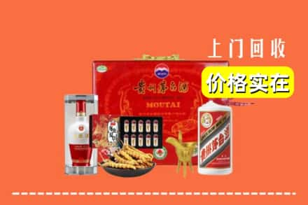 乌鲁木齐新市区回收礼品